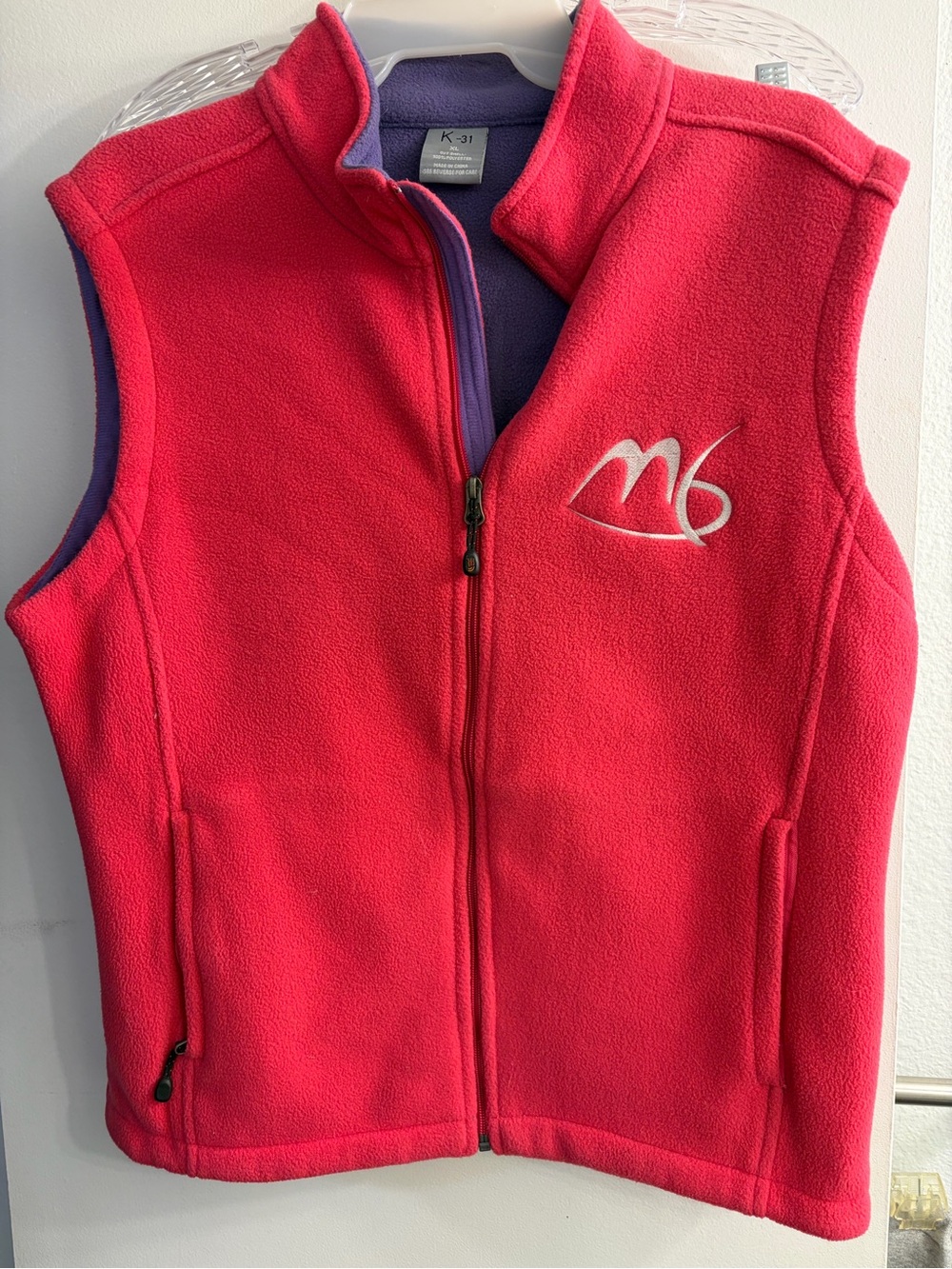 Girls Pink Fleece Vest with Purple Trim - Unbranded